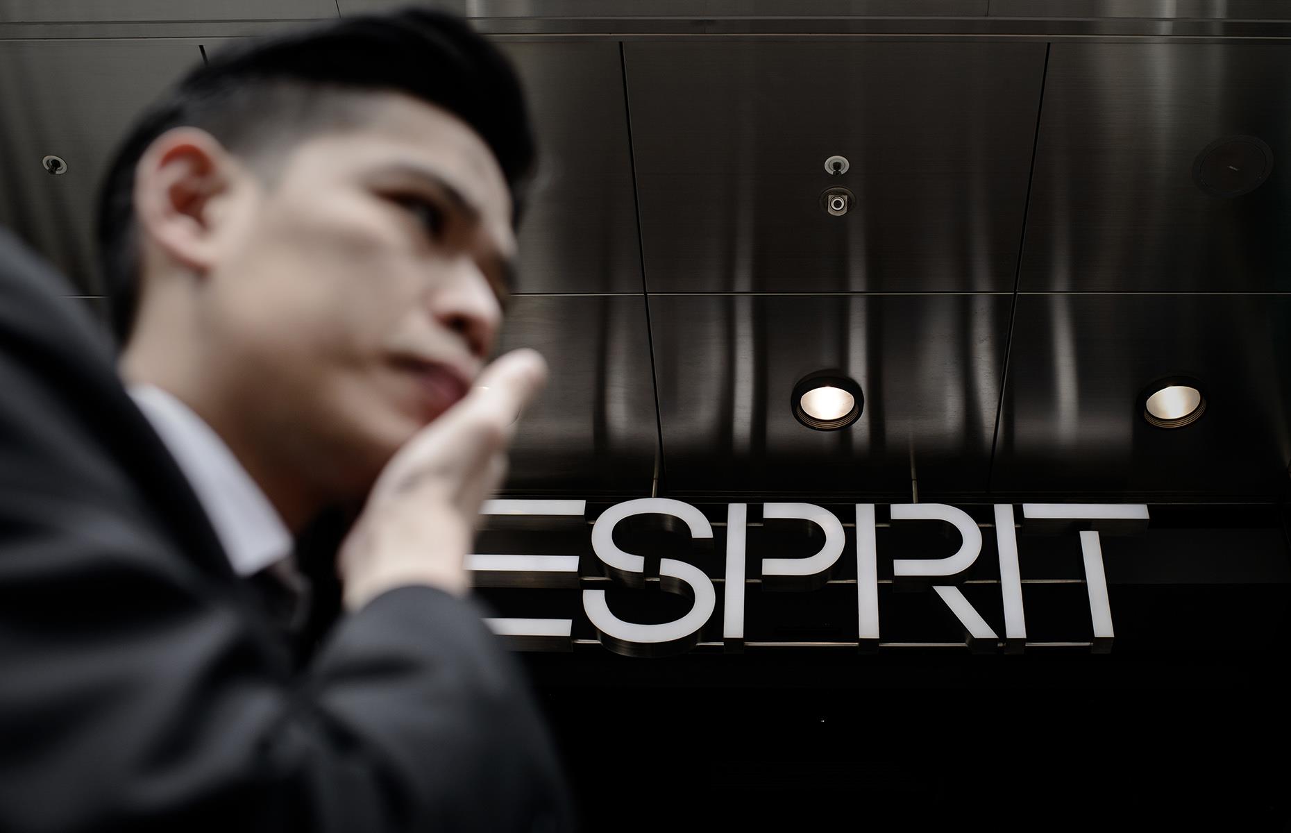 Esprit